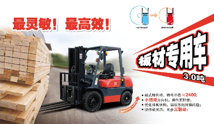 庄闲和游戏(中国)股份有限公司-官网