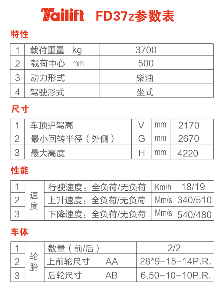 庄闲和游戏(中国)股份有限公司-官网