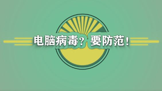 庄闲和游戏(中国)股份有限公司-官网
