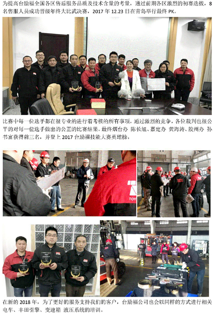 庄闲和游戏(中国)股份有限公司-官网