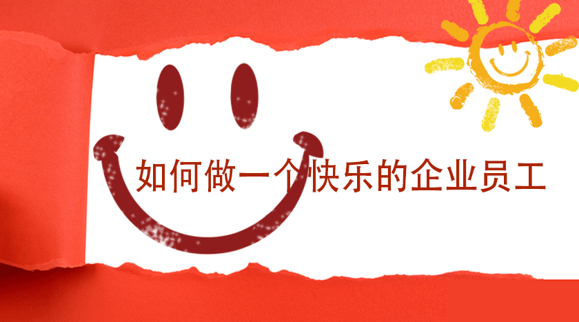 庄闲和游戏(中国)股份有限公司-官网