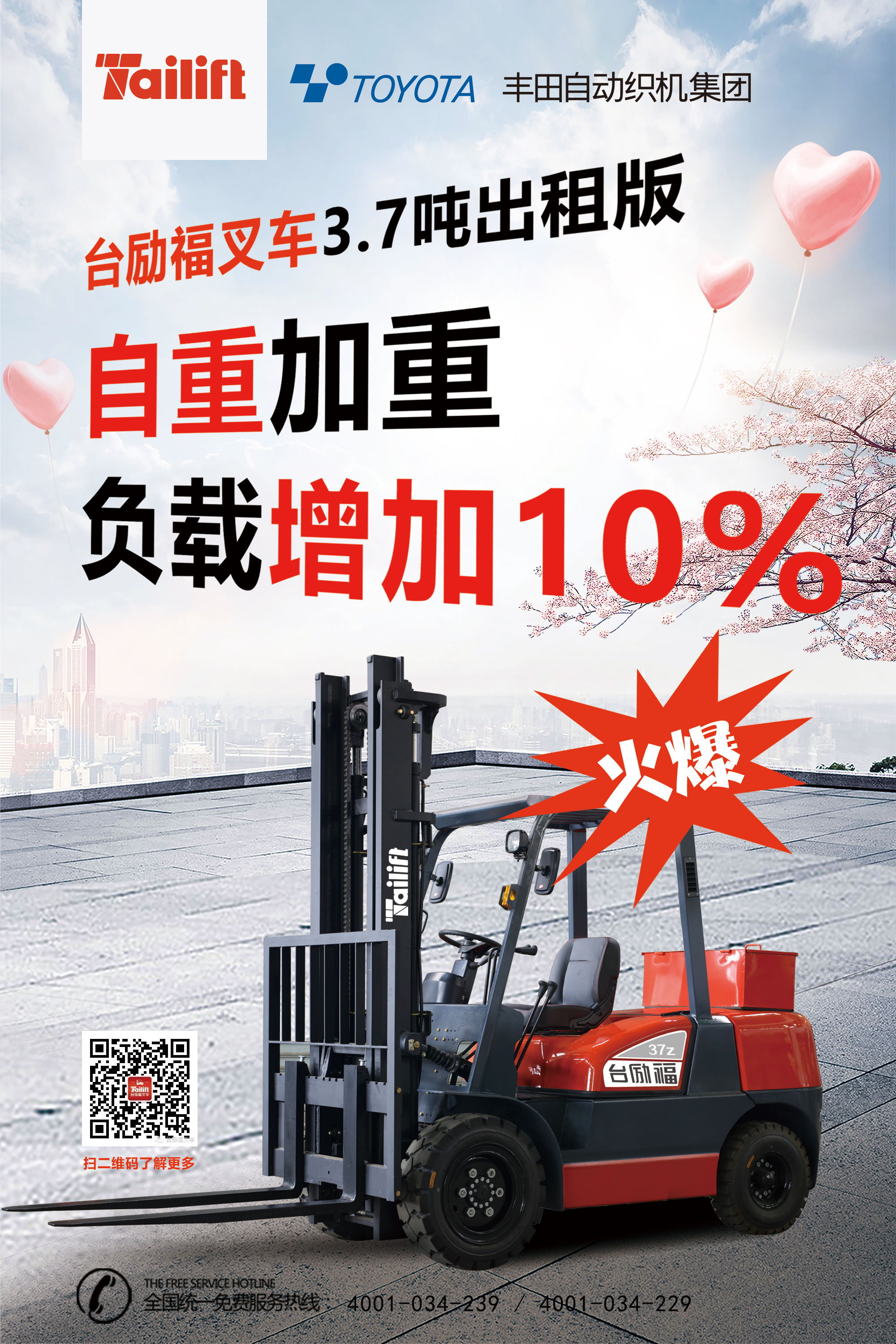 庄闲和游戏(中国)股份有限公司-官网