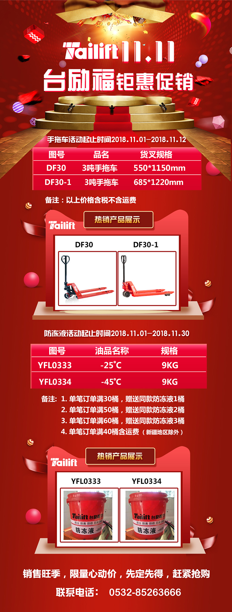 庄闲和游戏(中国)股份有限公司-官网