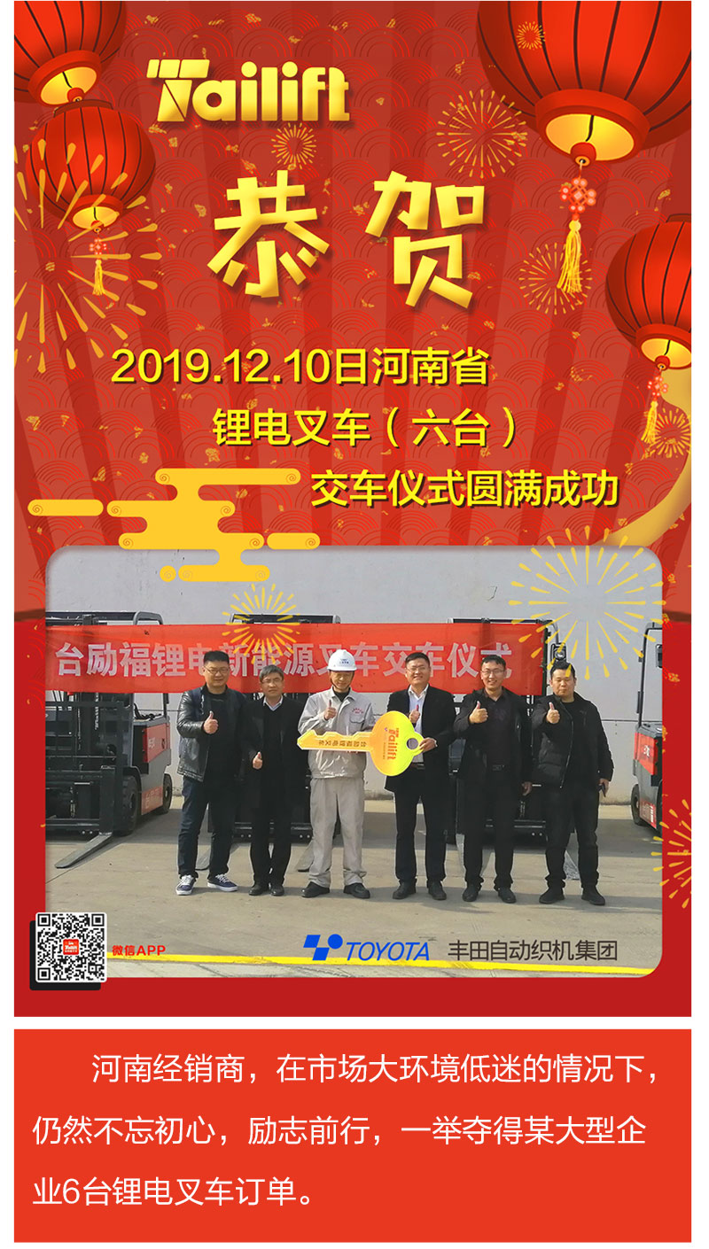 庄闲和游戏(中国)股份有限公司-官网