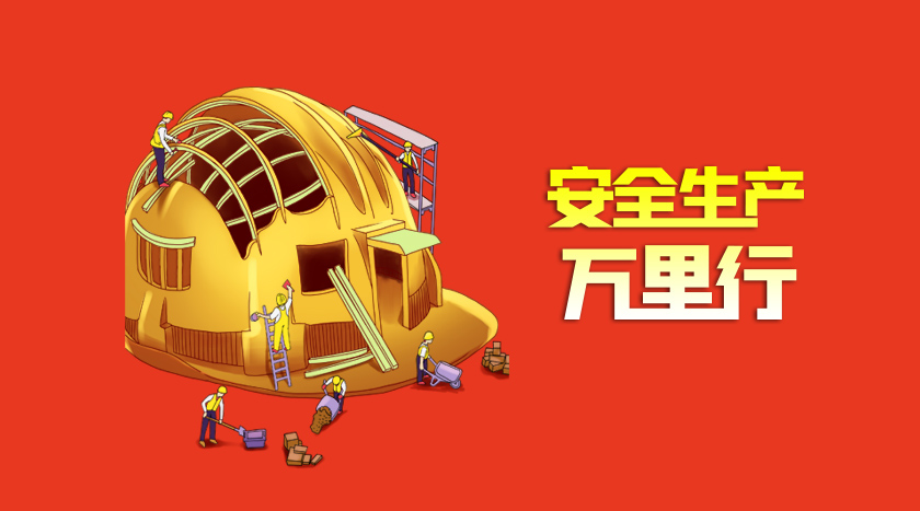庄闲和游戏(中国)股份有限公司-官网