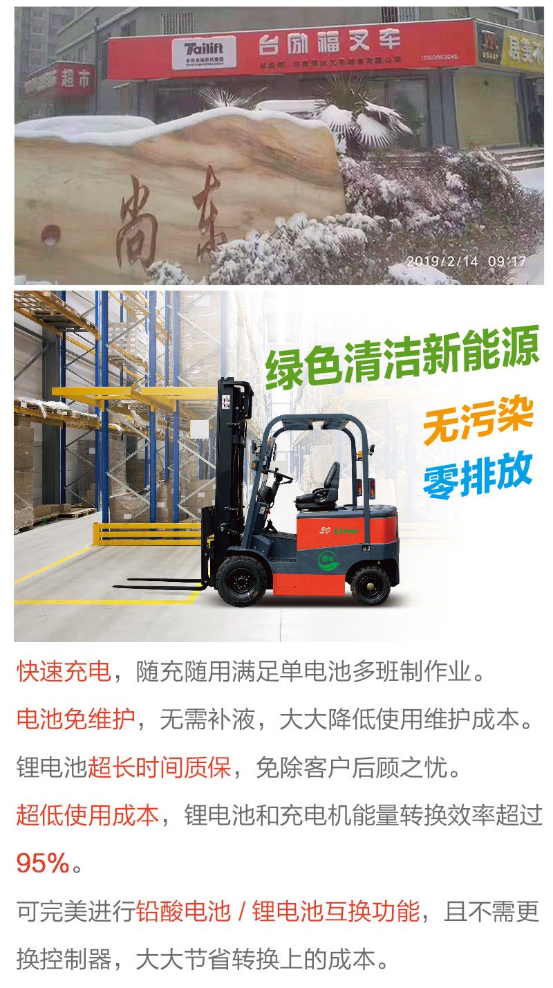 庄闲和游戏(中国)股份有限公司-官网