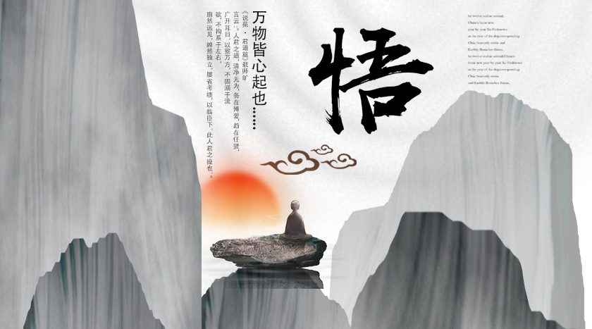 庄闲和游戏(中国)股份有限公司-官网