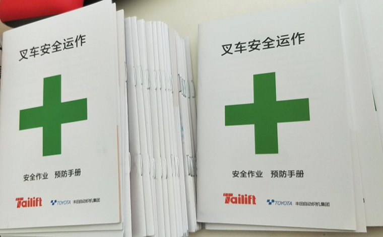 庄闲和游戏(中国)股份有限公司-官网