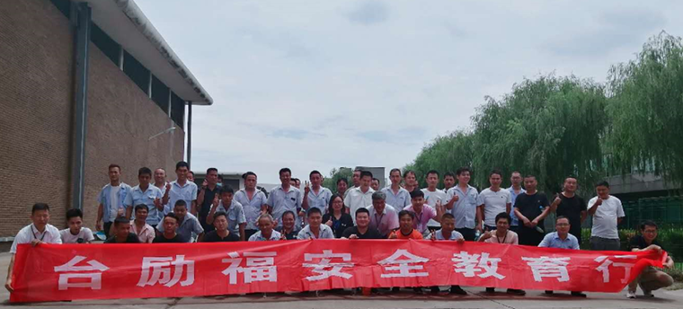 庄闲和游戏(中国)股份有限公司-官网