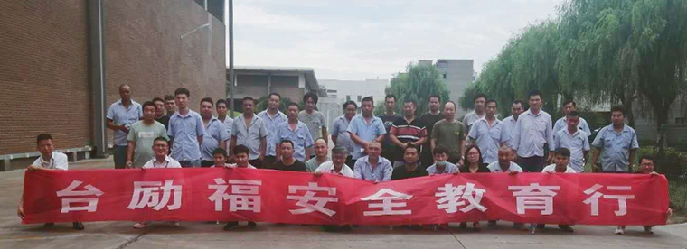 庄闲和游戏(中国)股份有限公司-官网