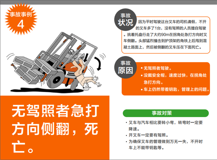 庄闲和游戏(中国)股份有限公司-官网