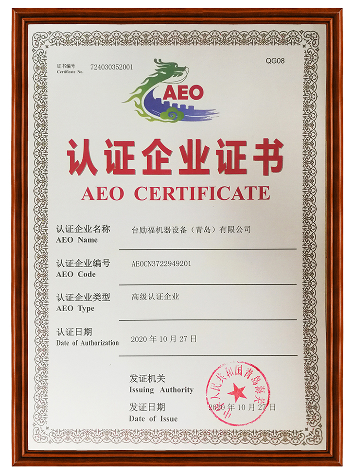 庄闲和游戏(中国)股份有限公司-官网