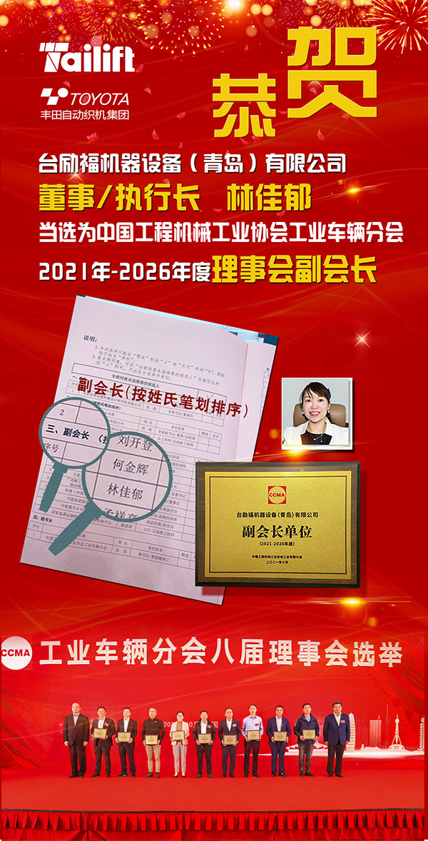 庄闲和游戏(中国)股份有限公司-官网
