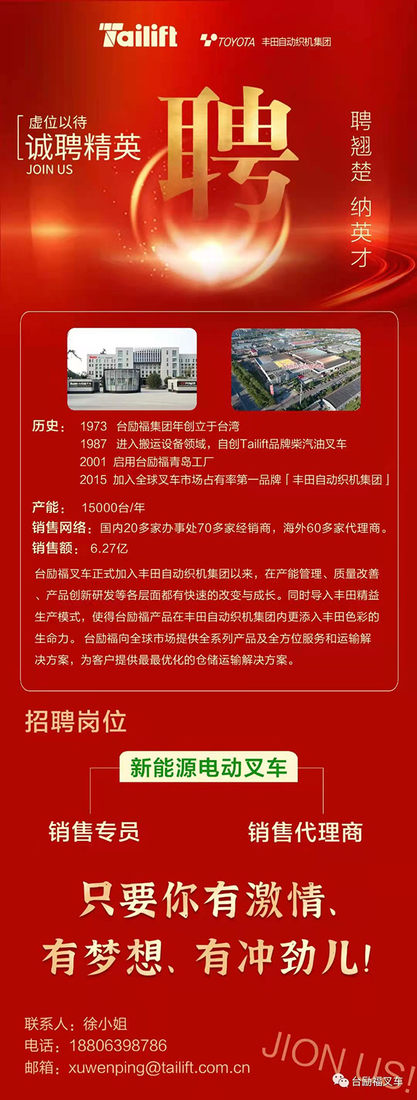 庄闲和游戏(中国)股份有限公司-官网