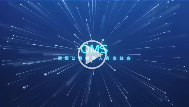 庄闲和游戏(中国)股份有限公司-官网