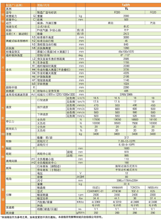 庄闲和游戏(中国)股份有限公司-官网