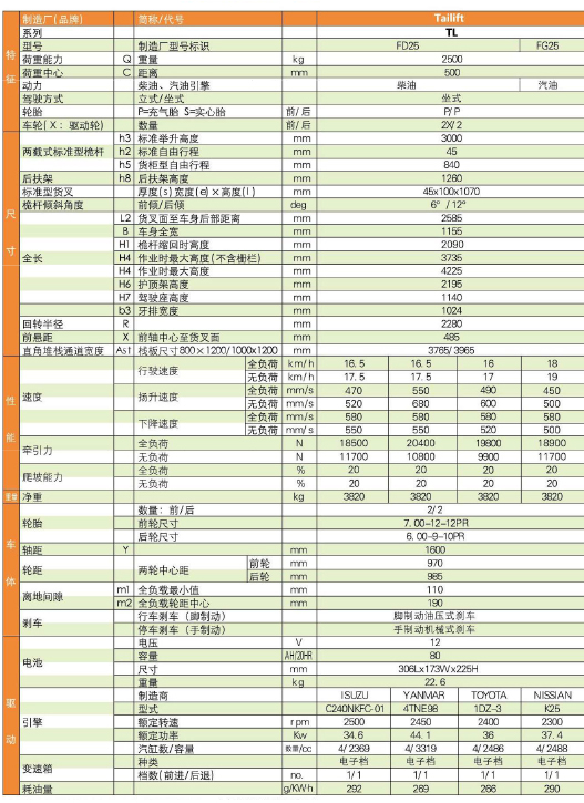 庄闲和游戏(中国)股份有限公司-官网