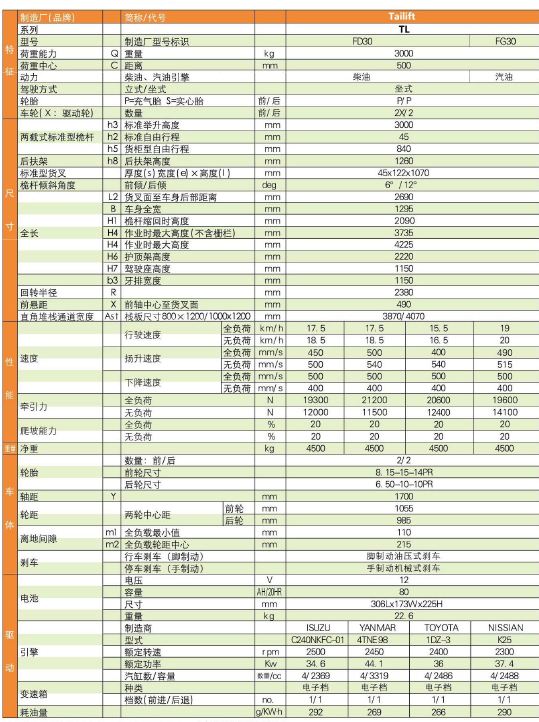 庄闲和游戏(中国)股份有限公司-官网