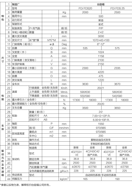 庄闲和游戏(中国)股份有限公司-官网