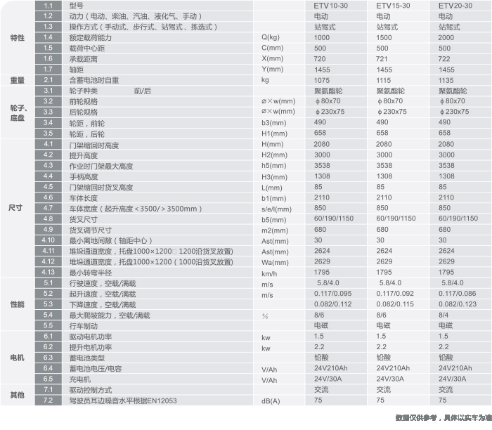 庄闲和游戏(中国)股份有限公司-官网