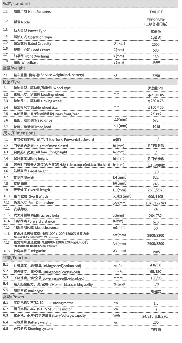 庄闲和游戏(中国)股份有限公司-官网