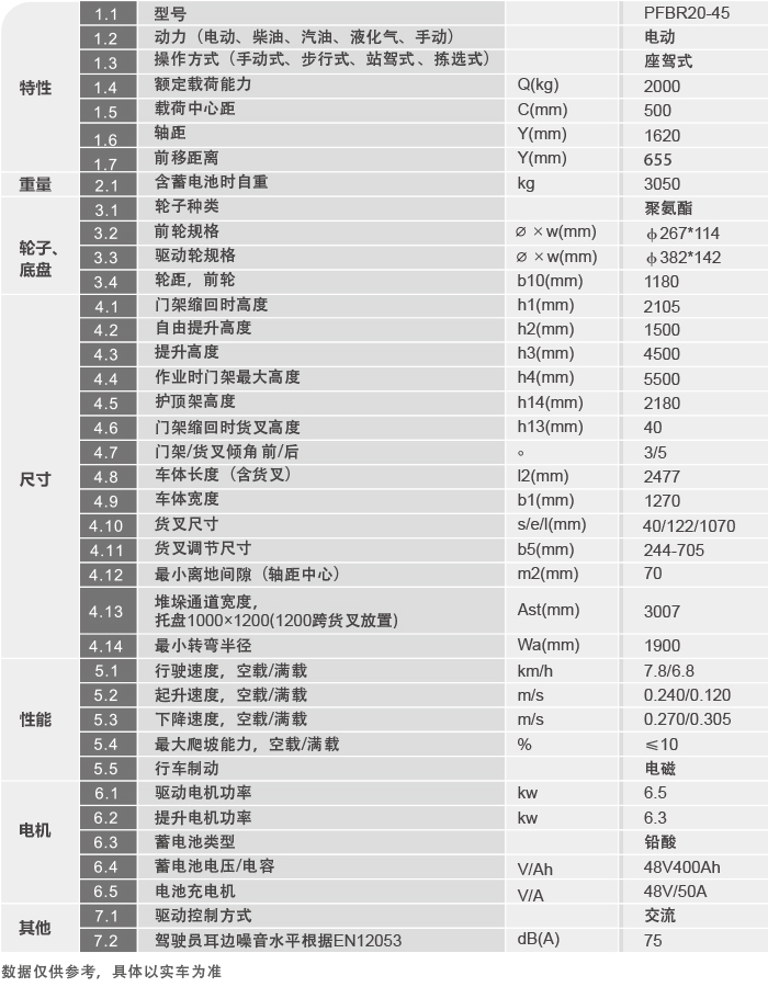 庄闲和游戏(中国)股份有限公司-官网