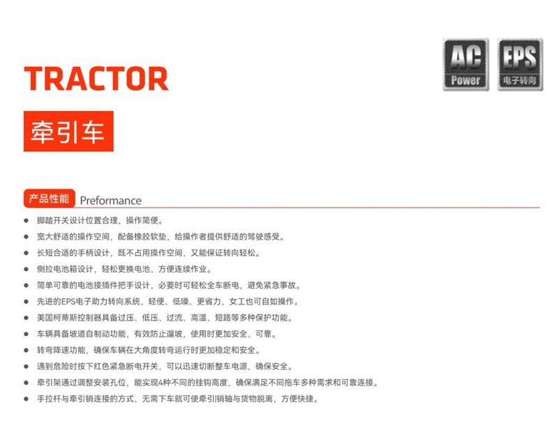 庄闲和游戏(中国)股份有限公司-官网