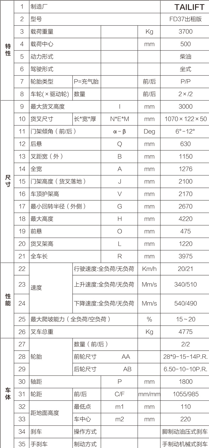 庄闲和游戏(中国)股份有限公司-官网