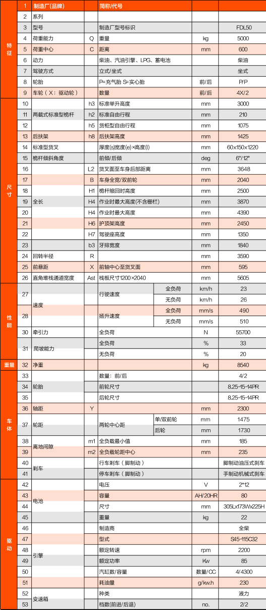 庄闲和游戏(中国)股份有限公司-官网