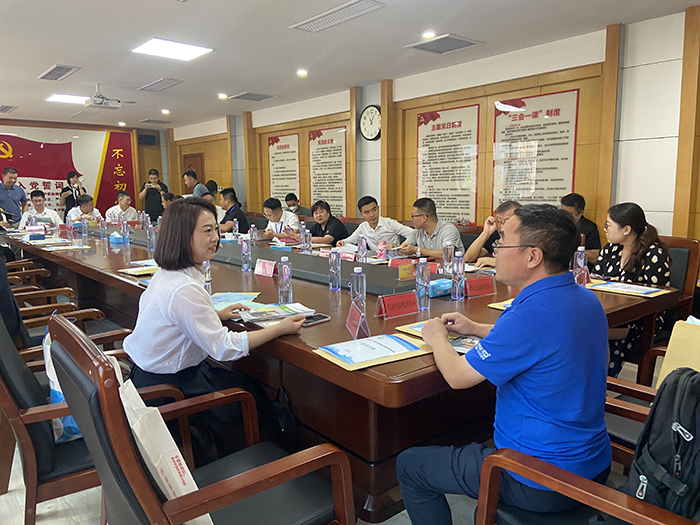 庄闲和游戏(中国)股份有限公司-官网