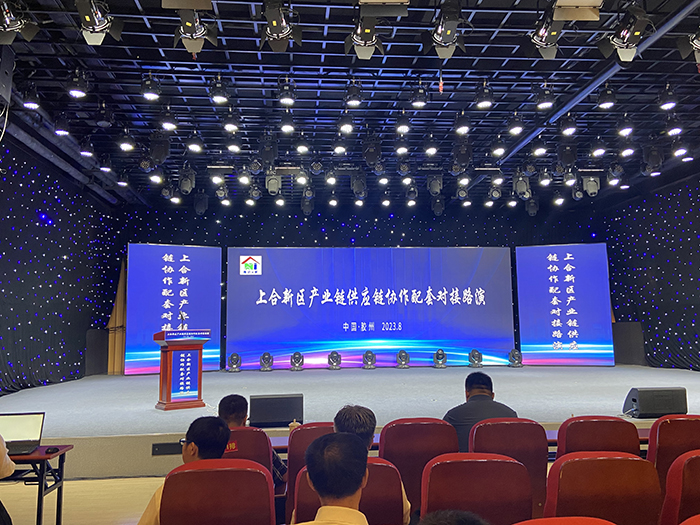 庄闲和游戏(中国)股份有限公司-官网