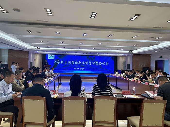 庄闲和游戏(中国)股份有限公司-官网
