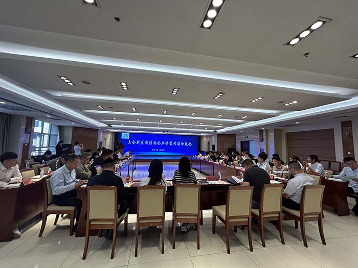 庄闲和游戏(中国)股份有限公司-官网