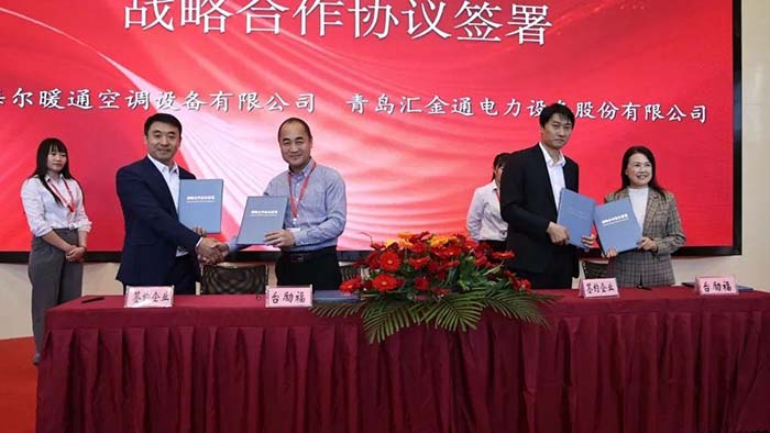 庄闲和游戏(中国)股份有限公司-官网