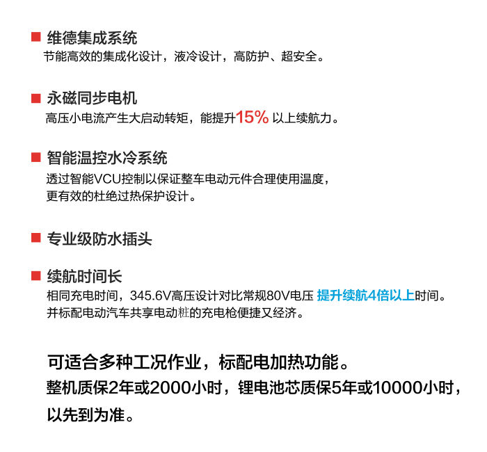 庄闲和游戏(中国)股份有限公司-官网