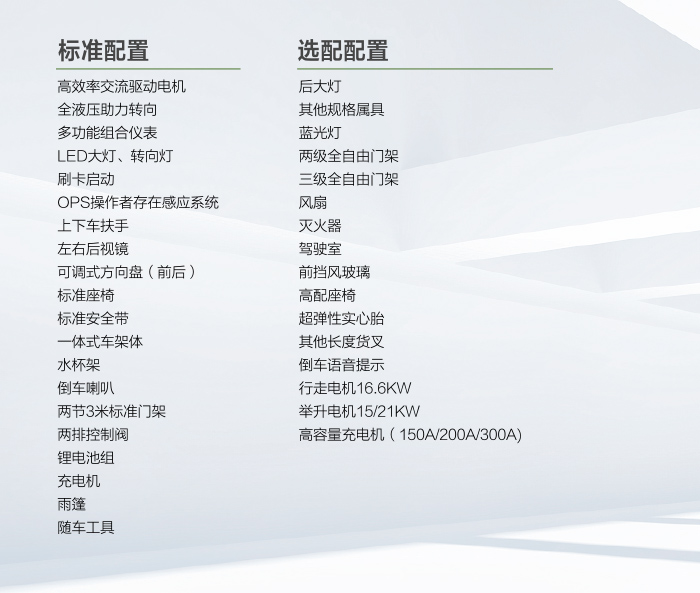 庄闲和游戏(中国)股份有限公司-官网