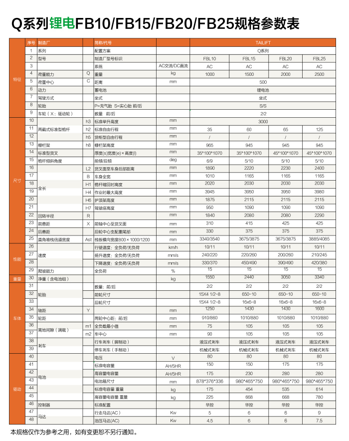 庄闲和游戏(中国)股份有限公司-官网